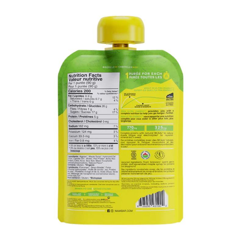 Ultra Energy Purée - Purée énergétique
