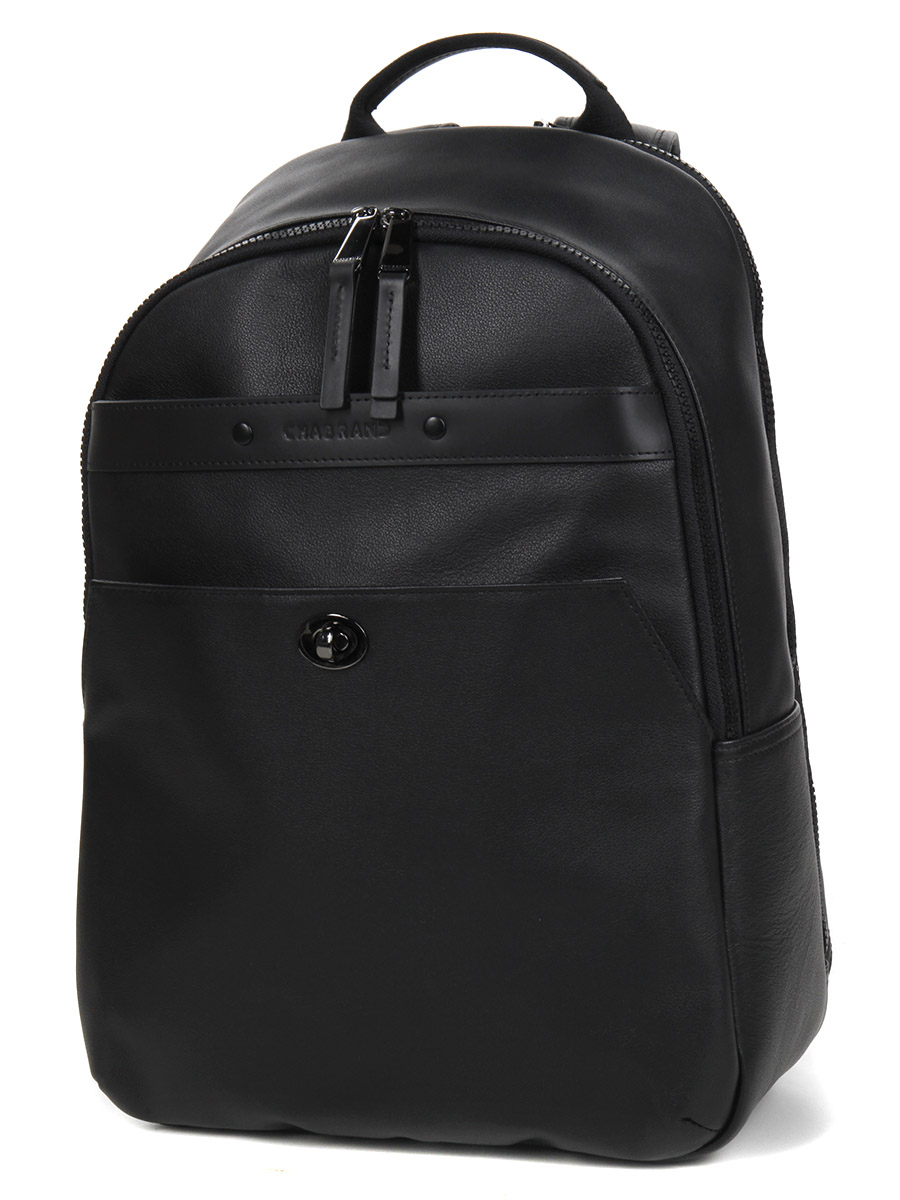 Sac À dos Chabrand Forum