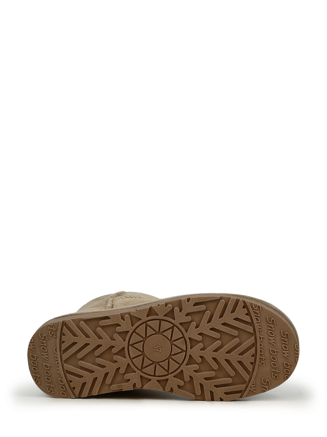 Rugged Gear Beige wool suede water resistant
