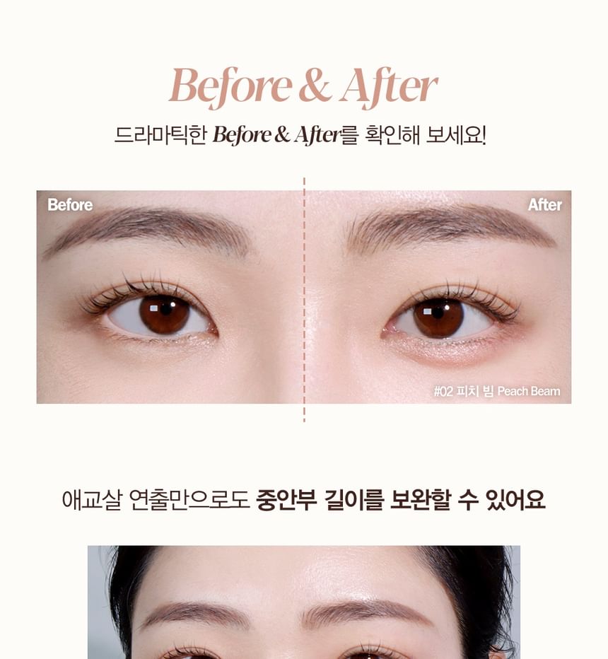 espoir - Real Eye Dual Stick - 4 kleuren