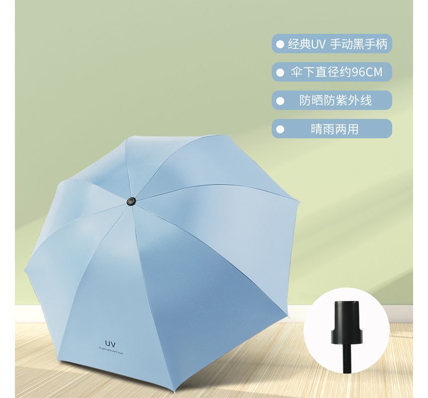 Fenmo - Print Compact Umbrella (verschillende designs)
