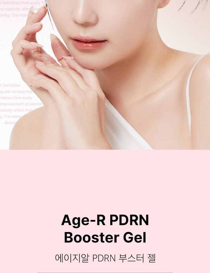 medicube - AGE-R PDRN Booster Gel