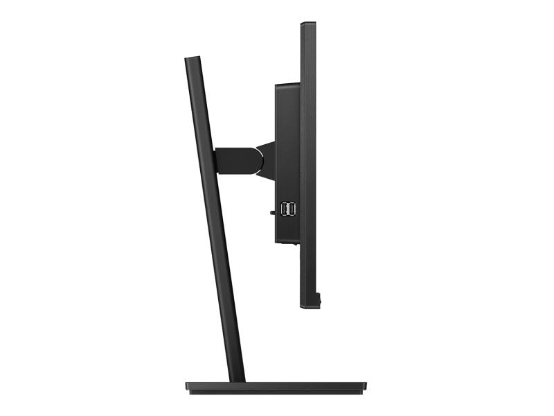 Philips Monitor 245B1/00 Sparsamer und ergonomischer 23,8