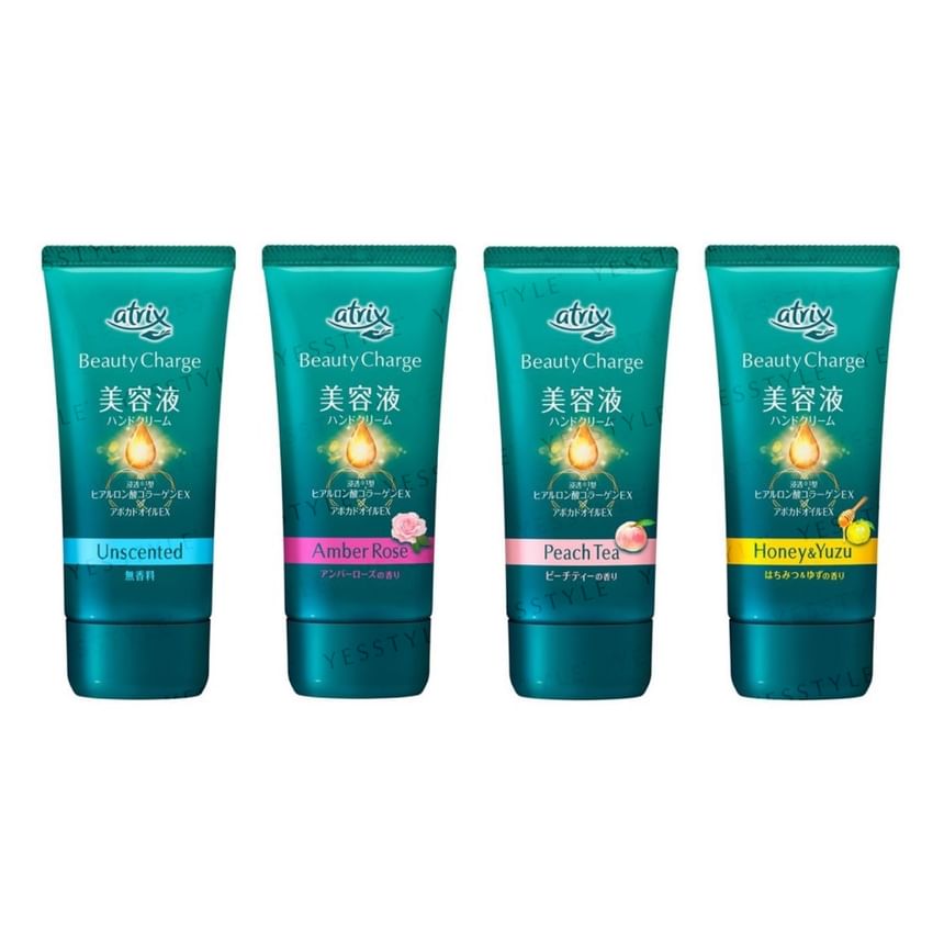 Kao - Atrix Beauty Charge Handcrème