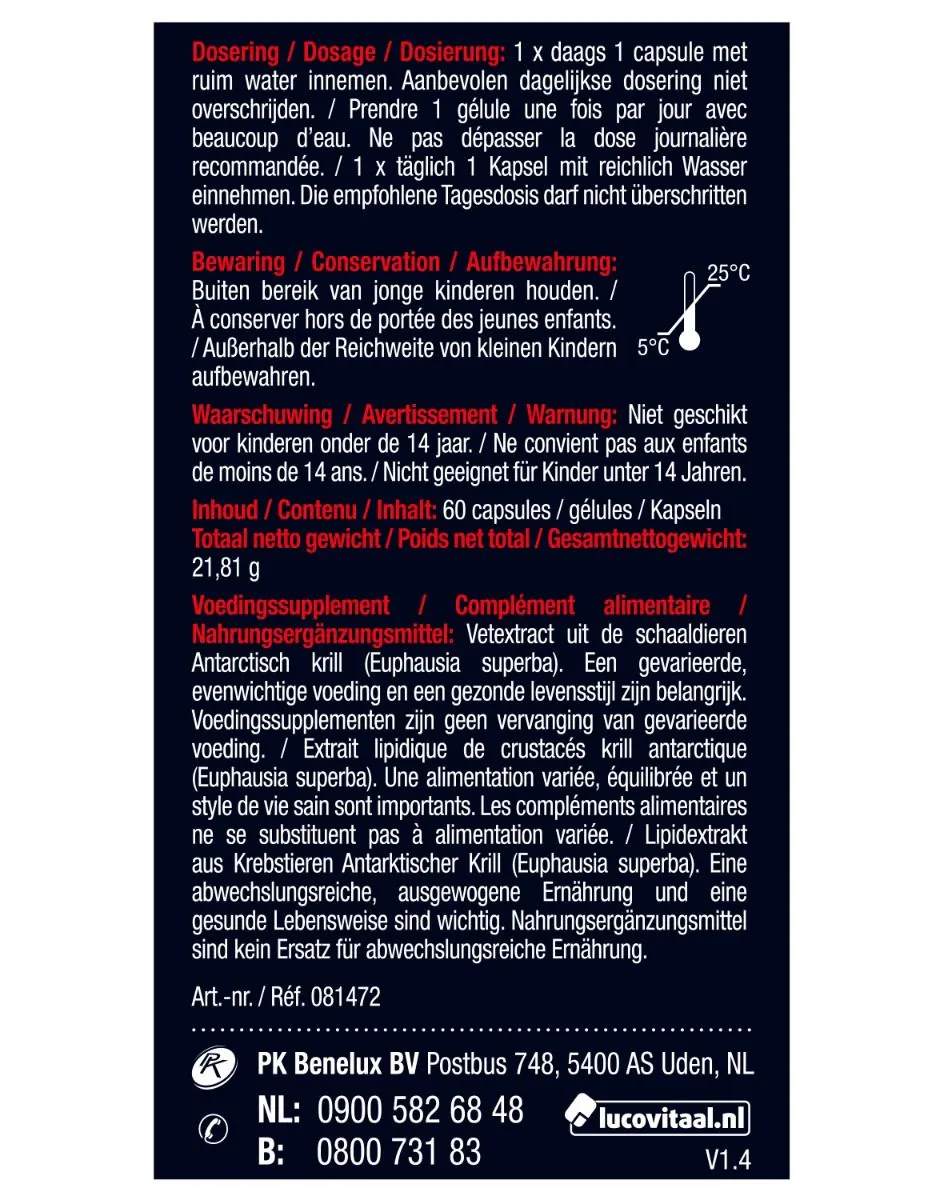 Omega 3 Krill olie 500 mg