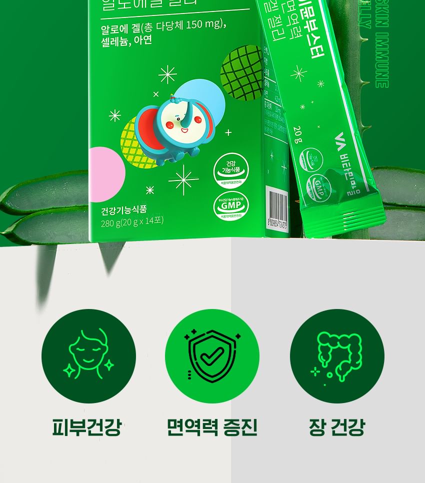 Vitamin Village - Family Immune Booster Darm Huid Immuun Aloë Gel Jelly