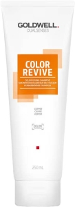 GOLDWELL Dual Senses Color Revive Color Giving Shampoo Copper, 250 ml