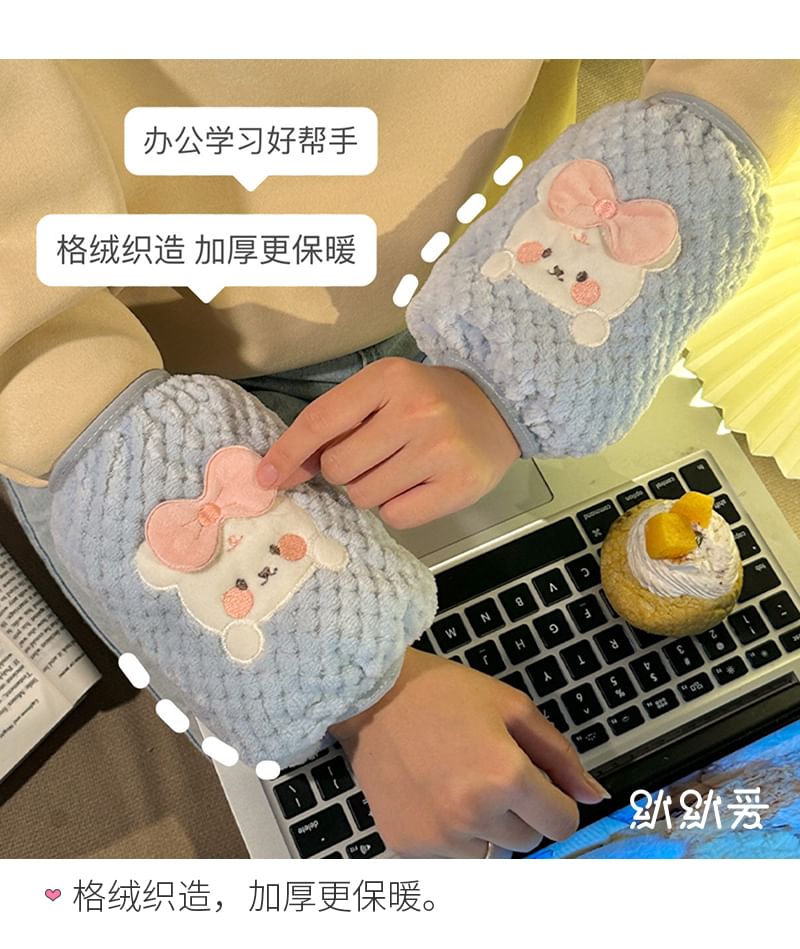 Momoi - Warme Arm Mouwen voor Dieren