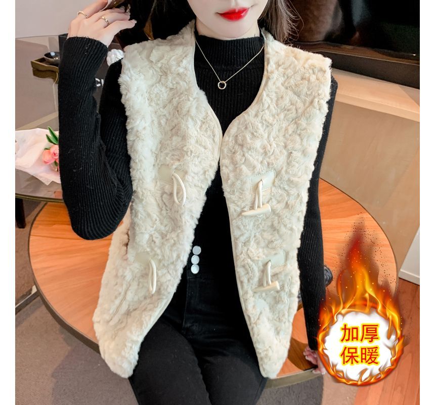 Rillib - Effen Toggle Fluffy Vest