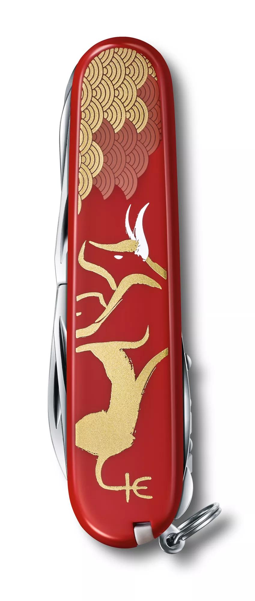 Huntsman Year of the Ox 2021-rot