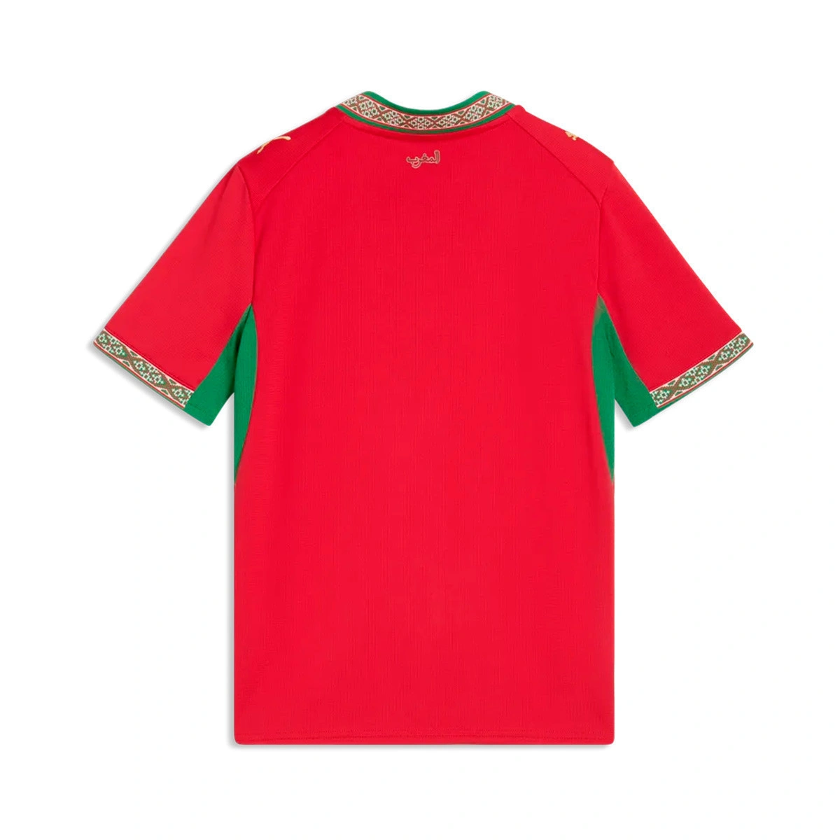 Camisola Puma Marrocos Primeiro equipamento Mundial 2026 Criança