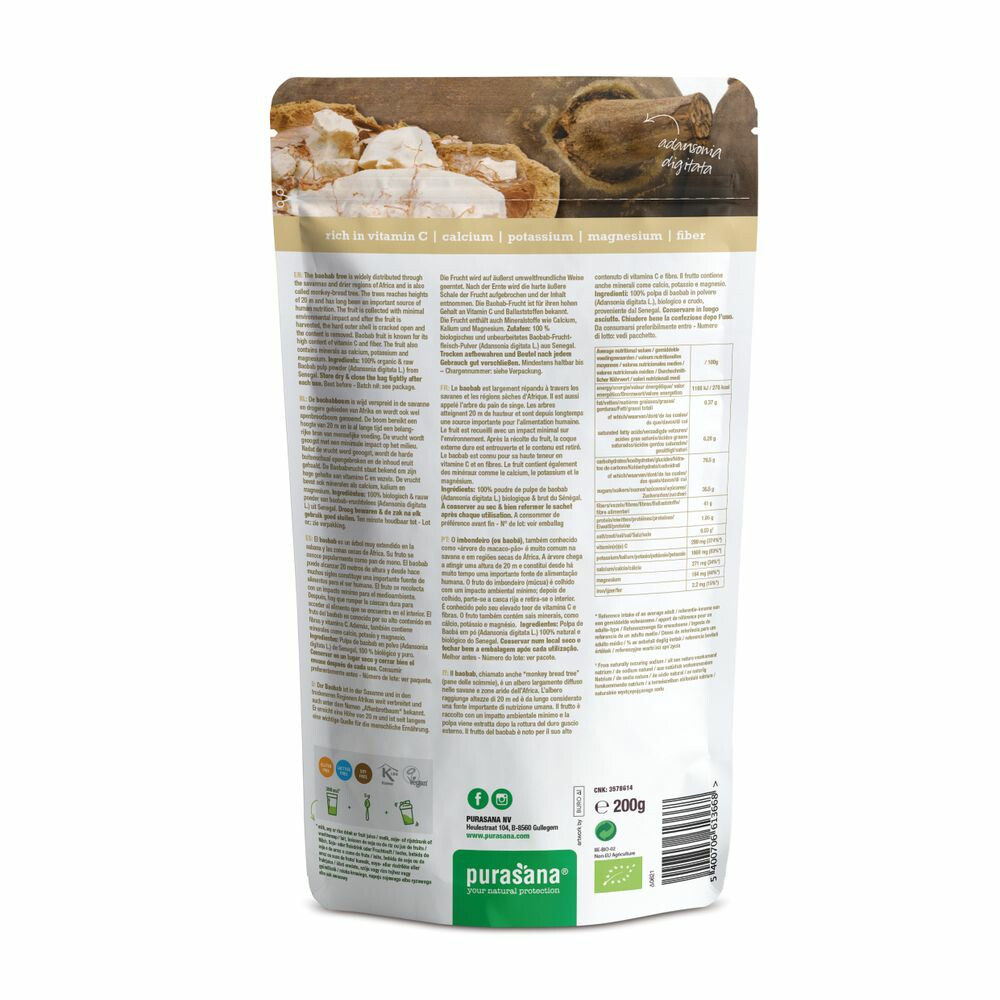 Purasana Superfood Baobab Poeder Bio200 gr
