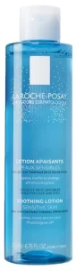 Lotion Apaisante Physiologique - 200ml