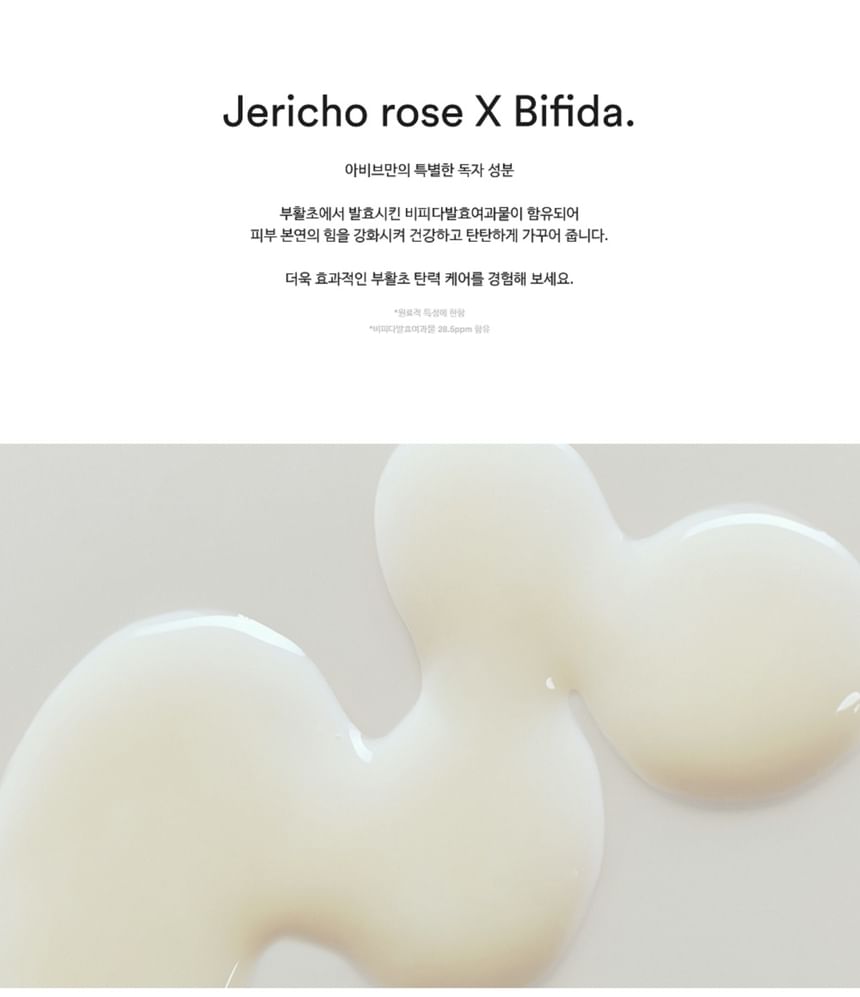 Abib - Jericho Rose Bifida Serum Verstevigende Druppel
