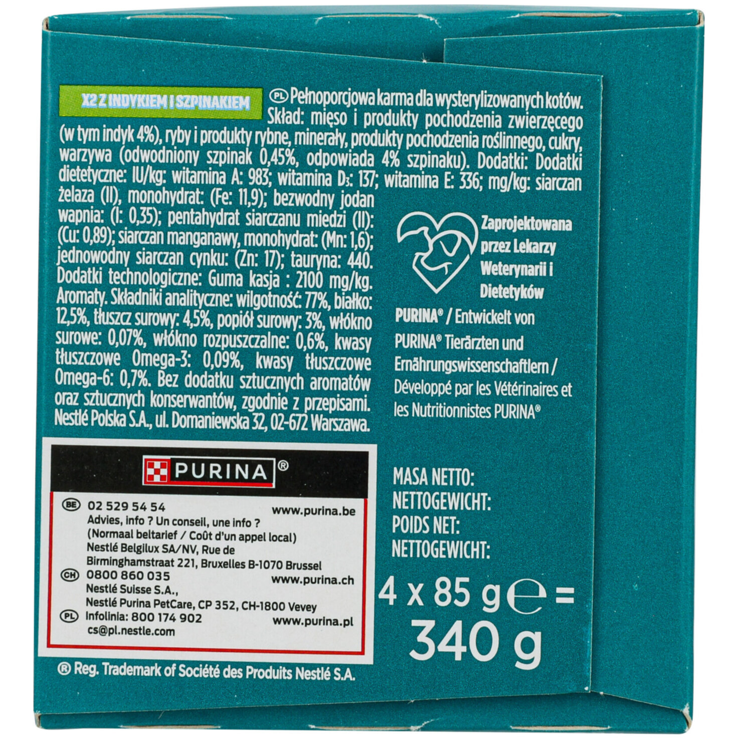 One Katzenfutter Terrine Sterilcat Lachs & Truthahn 4x85g