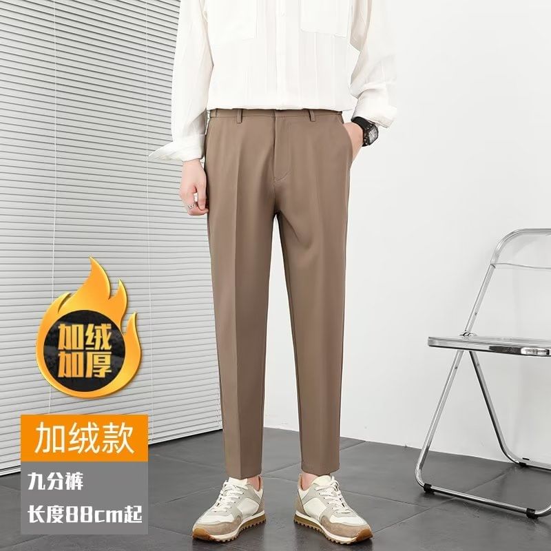 Naideth - Mid Rise Plain Cropped Straight Leg Dress Pants