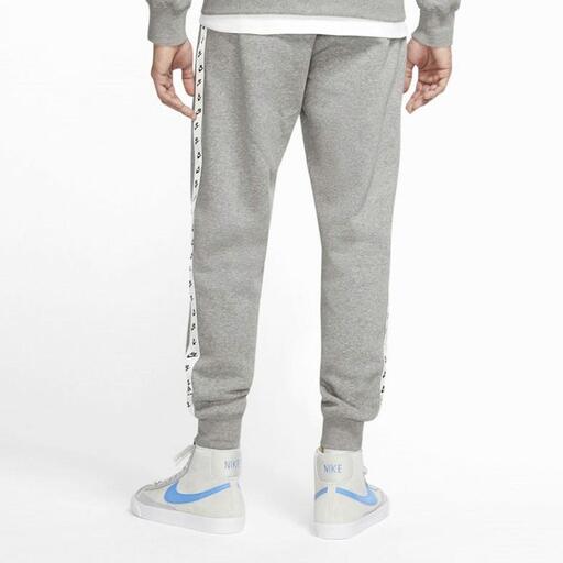 Fita Nike