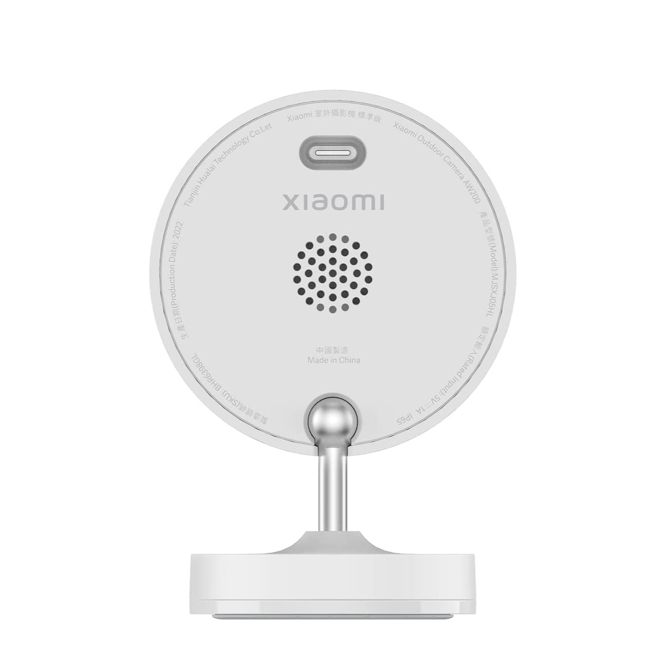 AW200 Wireless Outdoor Camera WiFi Internet IP Kamera FullHD 1080p 120° Blickwinkel IR Nachtsicht / Audio / Micro SD / iOS / Android (IP65)
