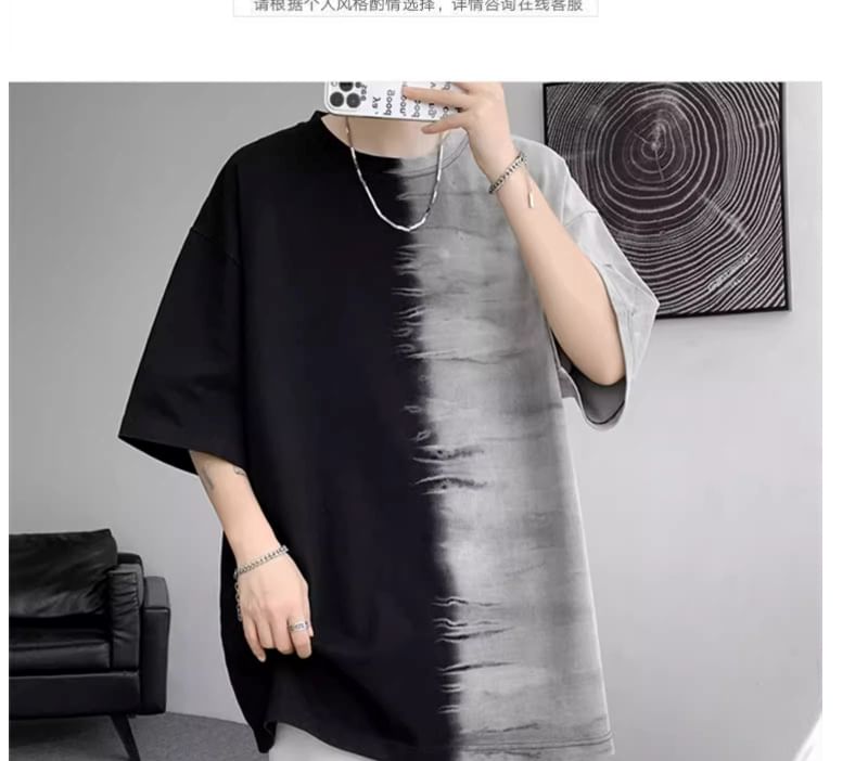 Capbrew - Tie Dye T-shirt met korte mouwen en ronde hals