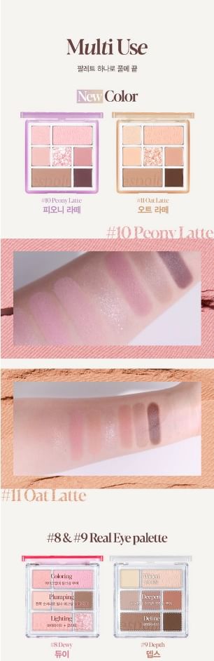 espoir - Real Eye Palette - 11 soorten