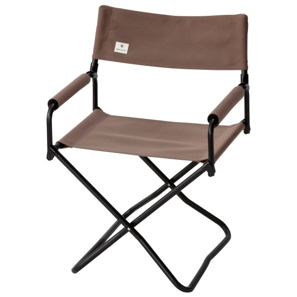 Snow Peak - Gray Folding Chair - Chaise de camping
