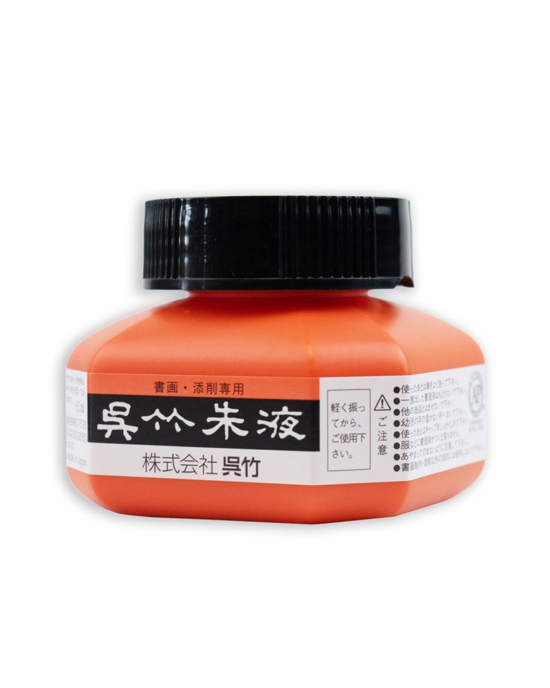 Encre vermillon - 60ml