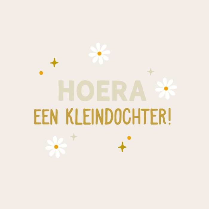 Greetz | Geboortekaart | met naam