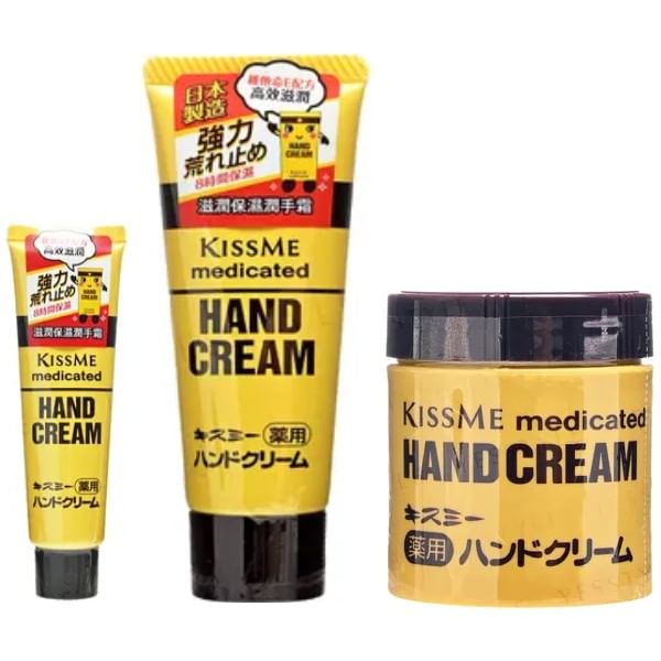 ISEHAN - Kiss Me Medicated Hand Cream