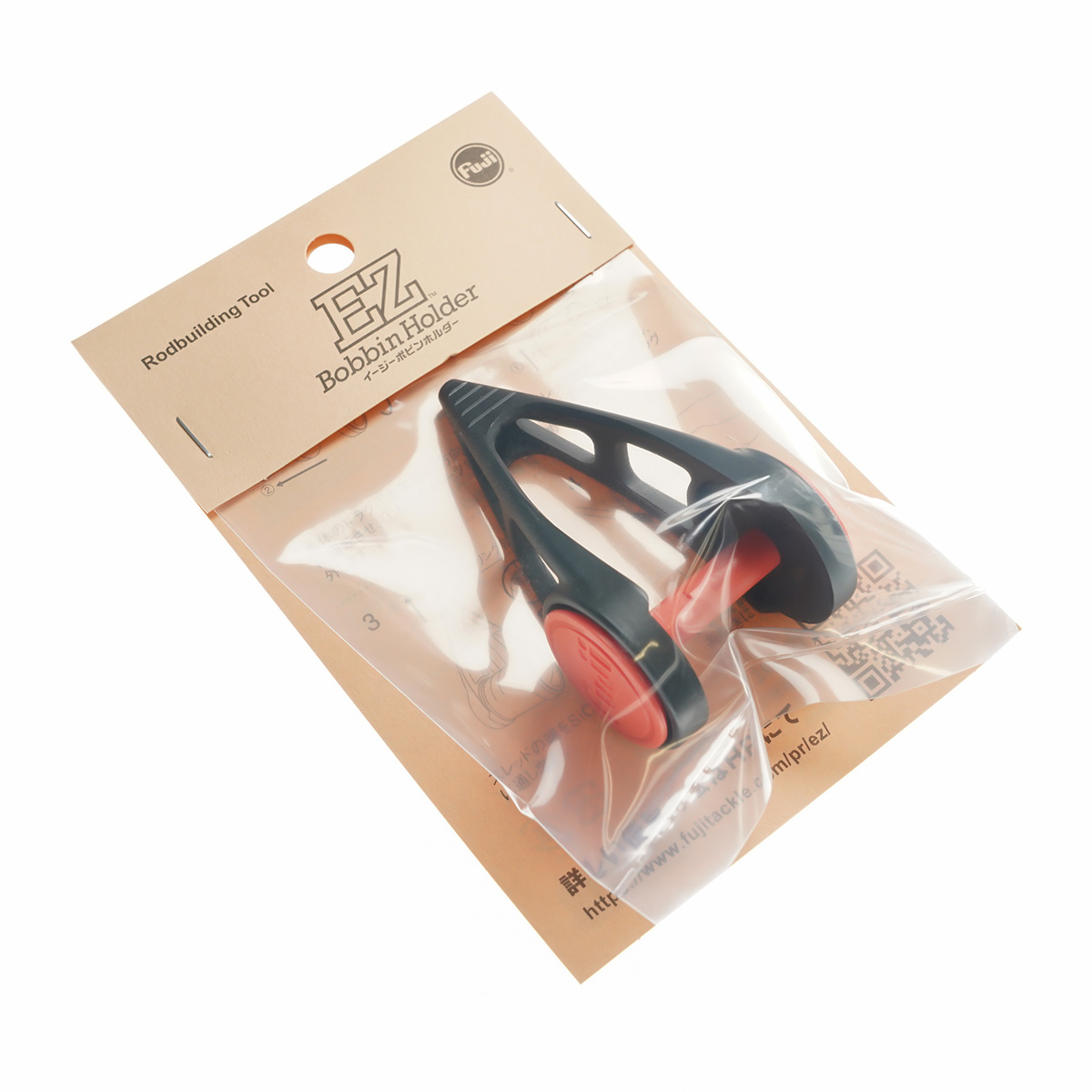EZ Bobbin Holder