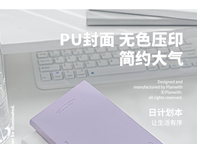 pinkjuava - Lettering Medium Scheduler / Boekhoes