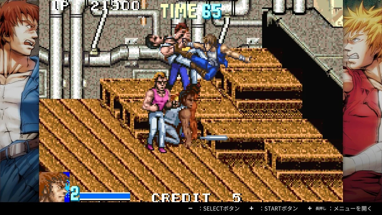Double Dragon Collection- Nintendo Switch