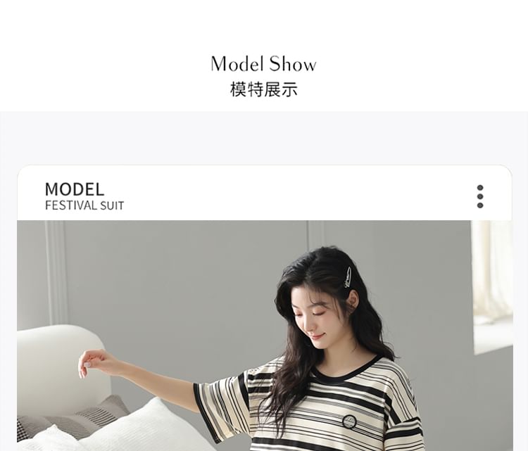 Jeony - Pyjamaset: gestreept T-shirt met korte mouwen + effen shorts