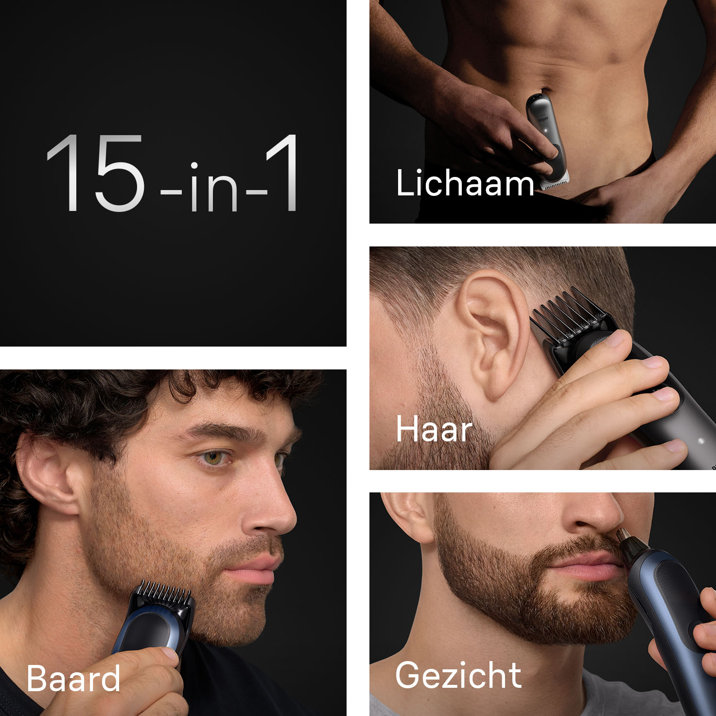 Alles-in-één Series 7 AIO7580