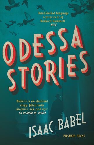 Odessa Stories (Paperback)
