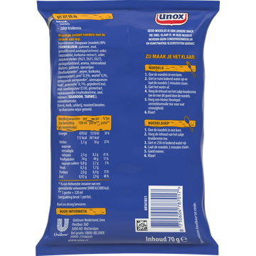 Unox Good Noodles Kip 70g