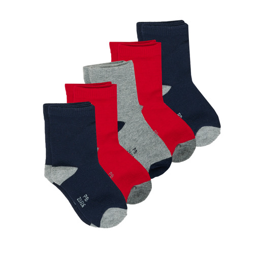Petit Bateau - 57045 - Multicolore