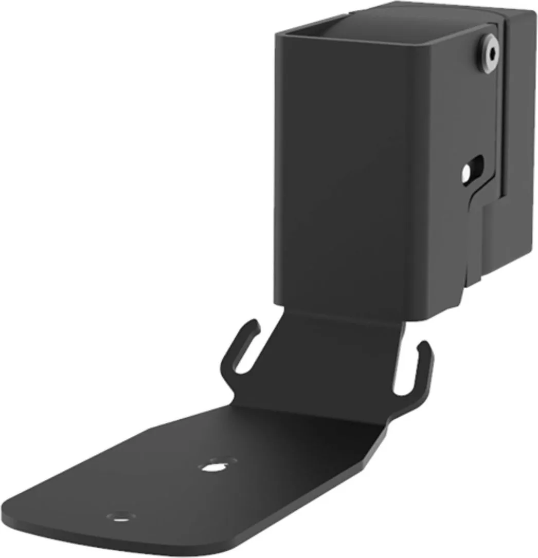 Support mural Cavus pour Bluesound Pulse Mini 2i (la pièce) Supports pour enceintes