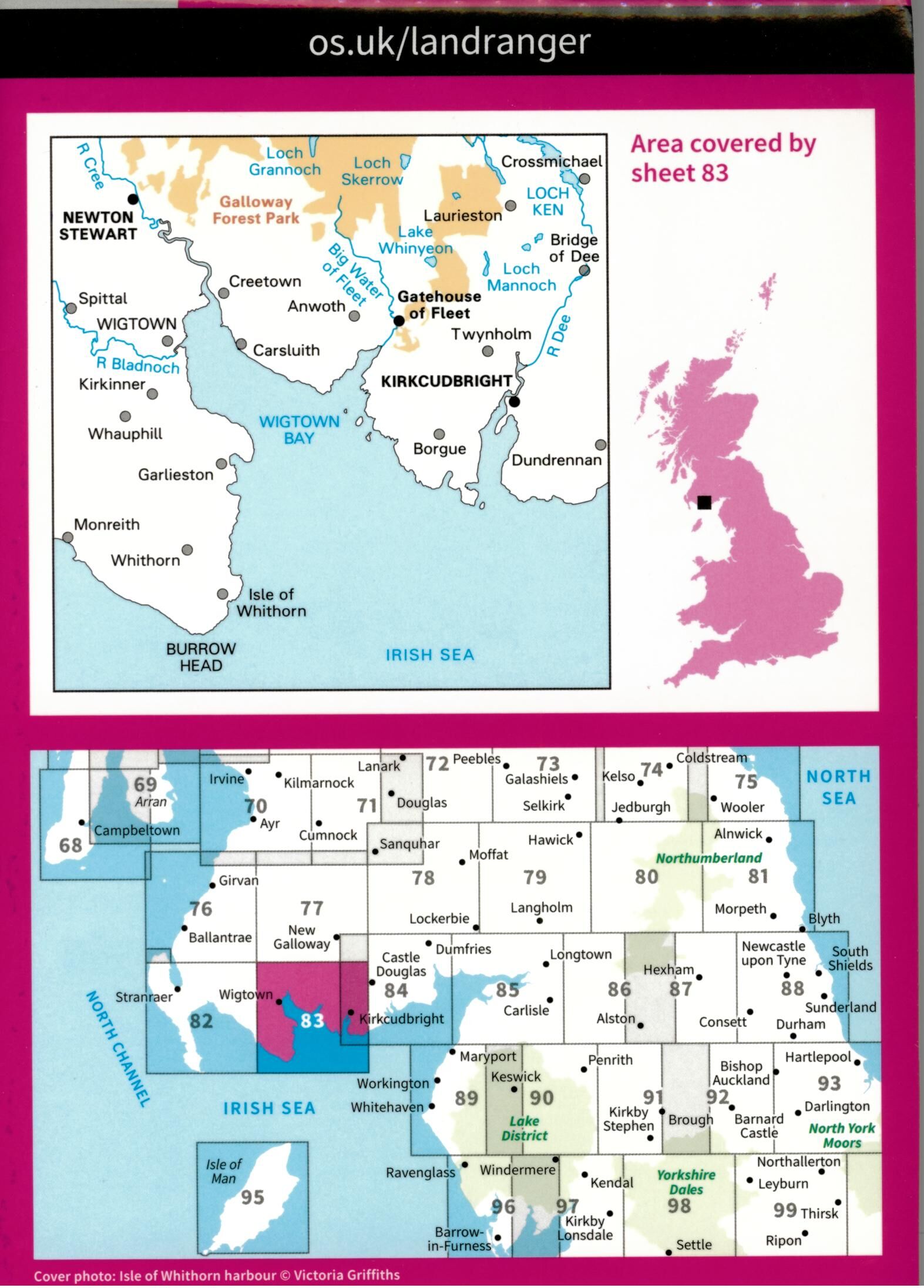 ORDNANCE SURVEY - 83 GB NEWTON STEWART 1 50 000