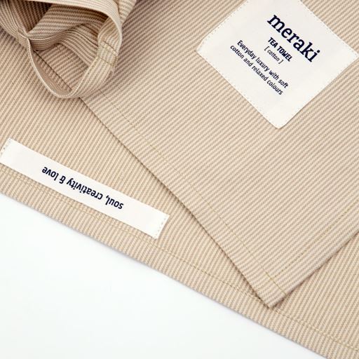 Meraki Verum 2-pak Viskestykke, Off White/ Safari, 55x75 cm