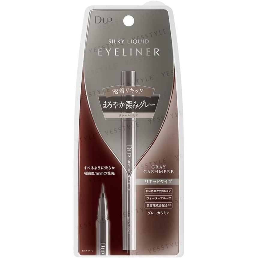 D-up - Zijdezachte vloeibare eyeliner waterproof