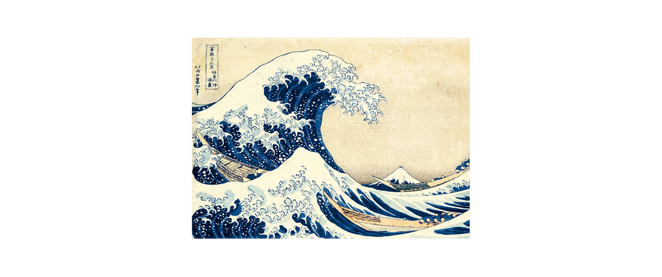 Puzzle Hokusai – Die grosse WellePuzzle mit 1000 Teilen