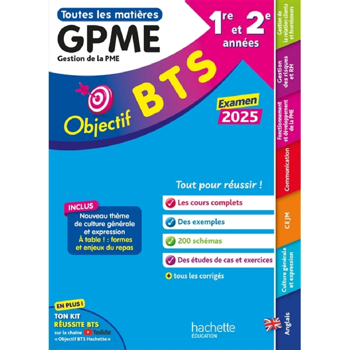 BTS GPME, gestion de la PME, 1re et 2e années : toutes les matières : examen 2025