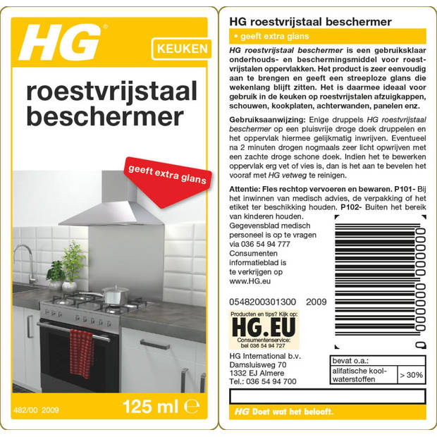 HG roestvrijstaal beschermer 125 ml