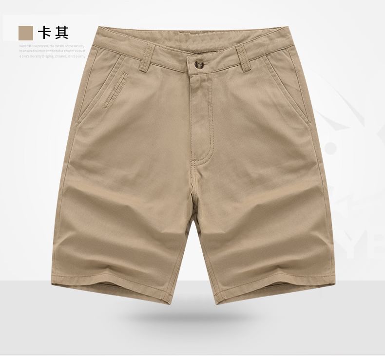 Lefitt - Mid Rise Plain Shorts