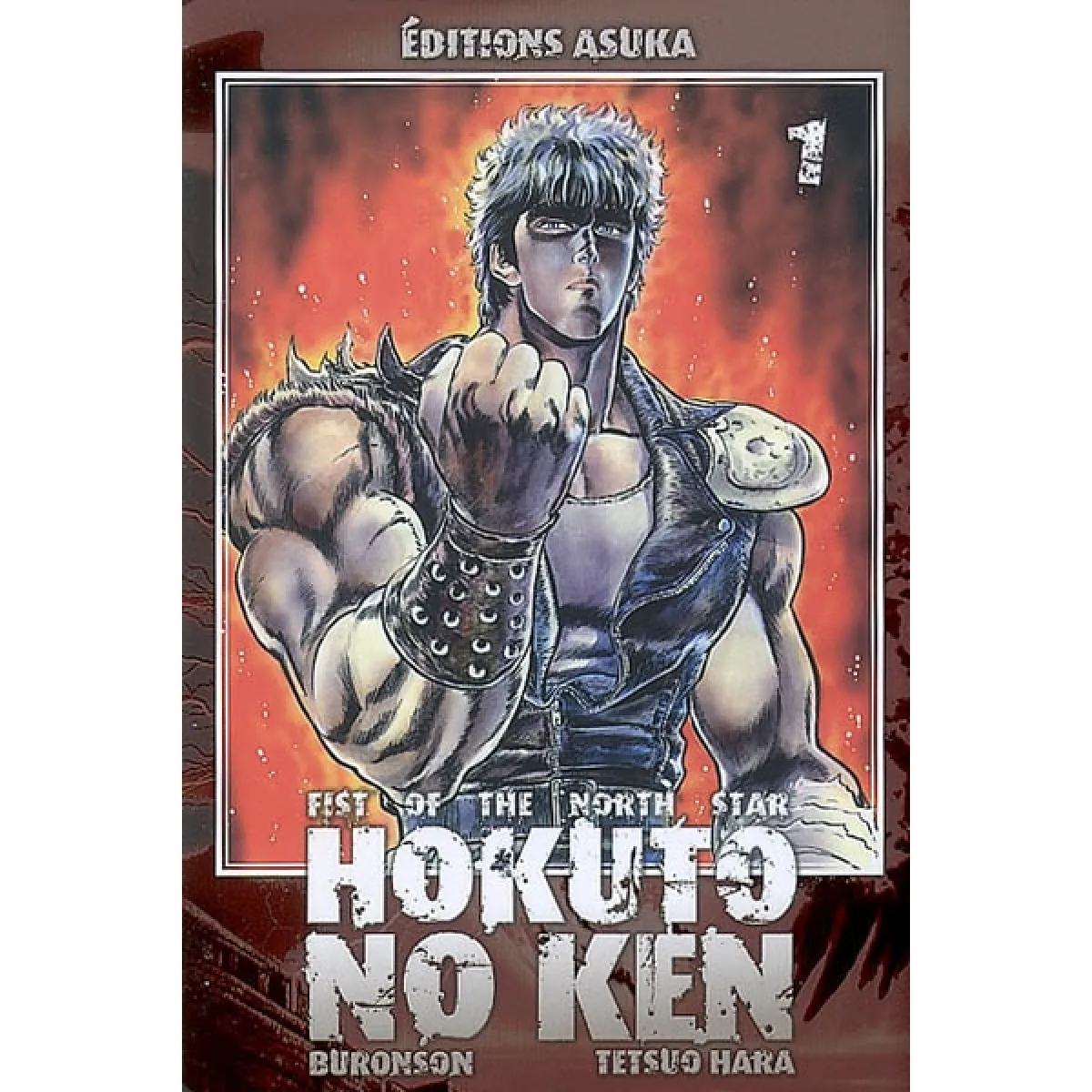Hokuto no Ken : fist of the North Star. Vol. 1 · Occasion