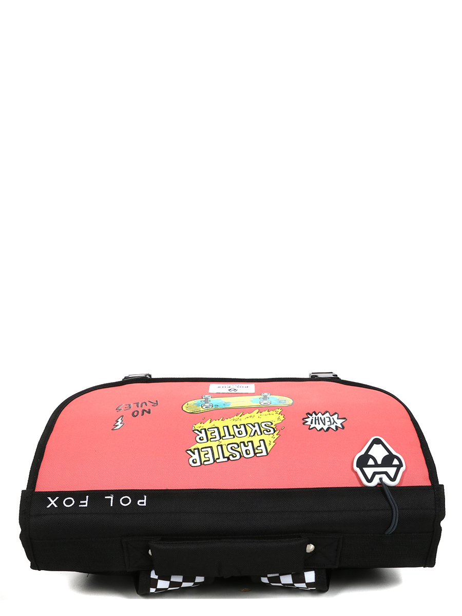 Cartable RÀversible Pol Fox Skate 2 - 38 cm