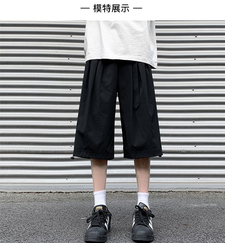 emeisa - Mid Rise Plain Wide Leg Carpi Pants