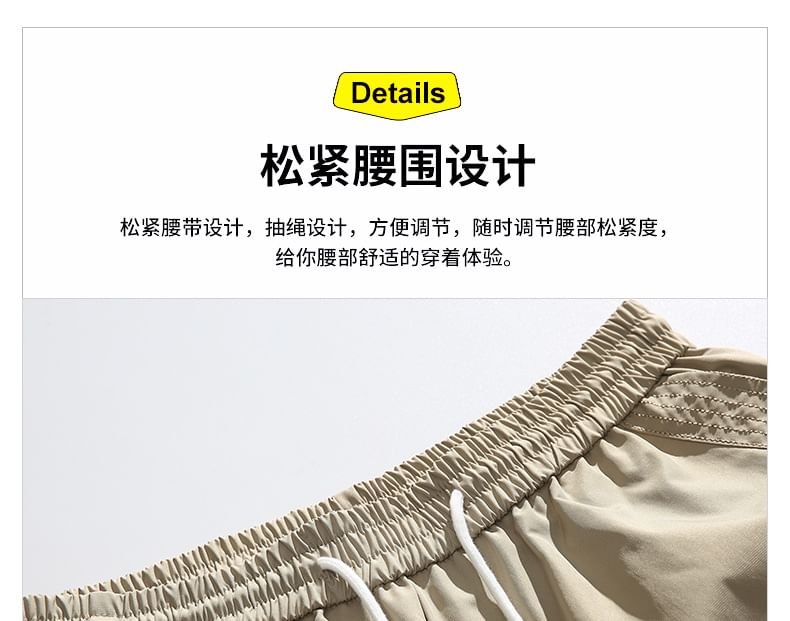 Lefitt - Mid Rise Plain Cargo Shorts