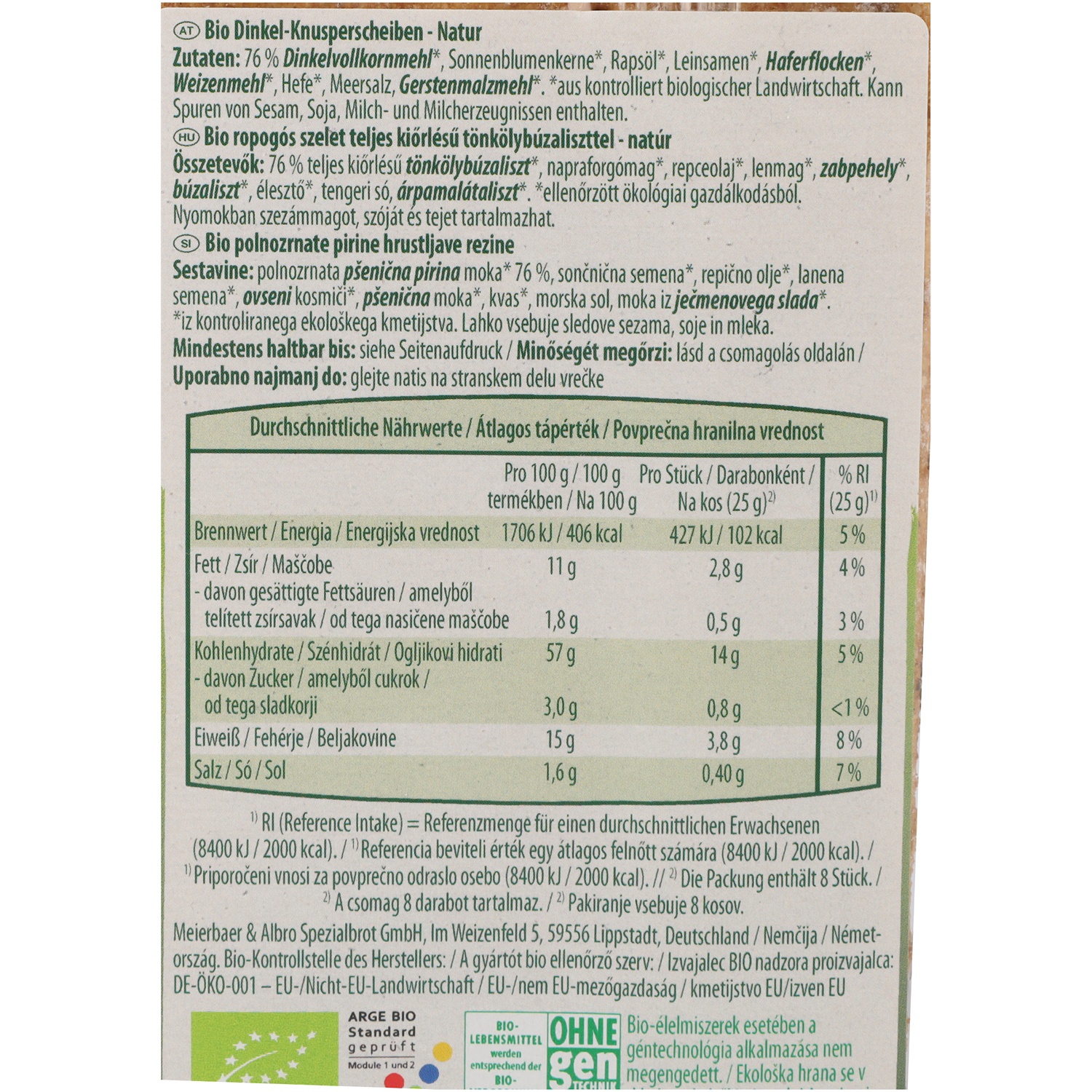 BIO NATURA BIO-Gourmet Knusperscheiben, Dinkel Natur 200 g