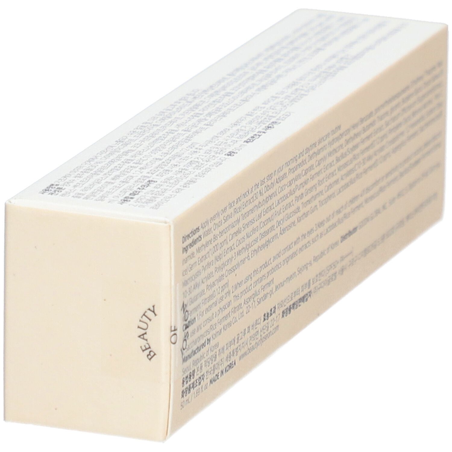 Beauty of Joseon Relief Sun Rice + Probiotics SPF50+ PA++++